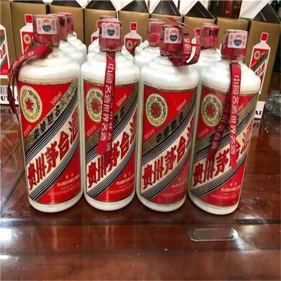 金川临沂莒南茅台老酒回收价格哪里回收(附近上门回收茅台酒）?